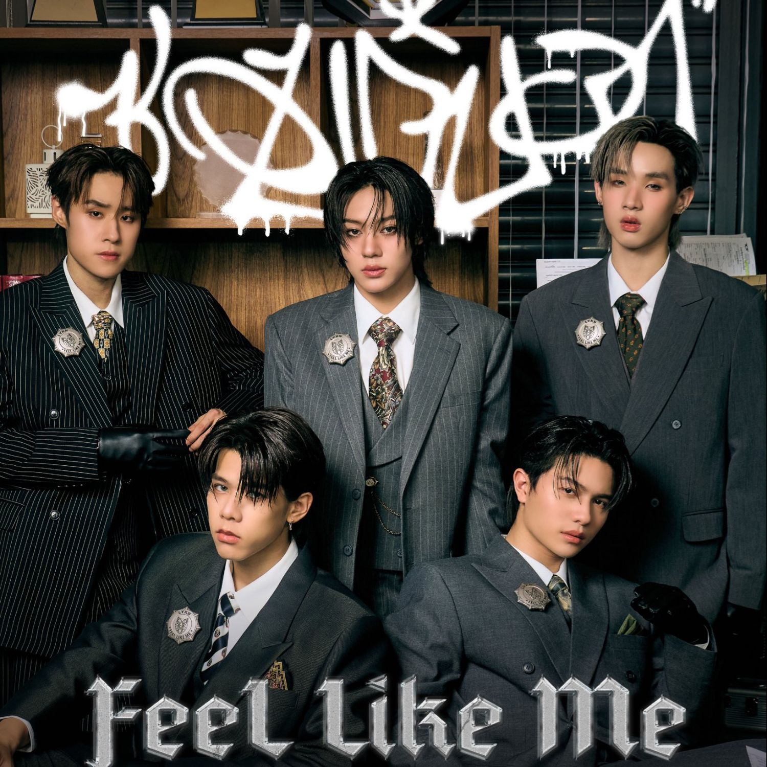 Latest photo of Hong (LYKN)