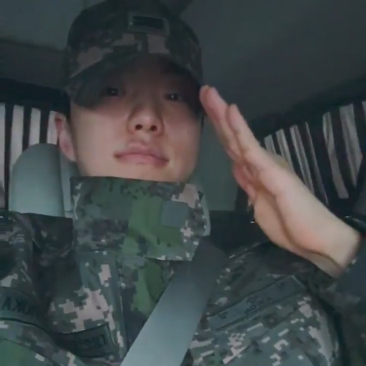 Recent activity shot of SEVENTEEN