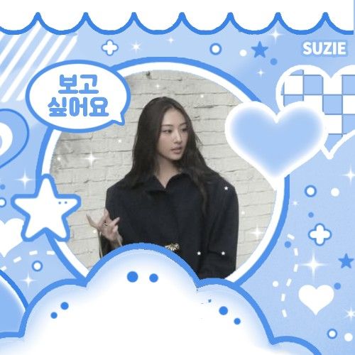 Recent activity shot of Gawon (MEOVV)