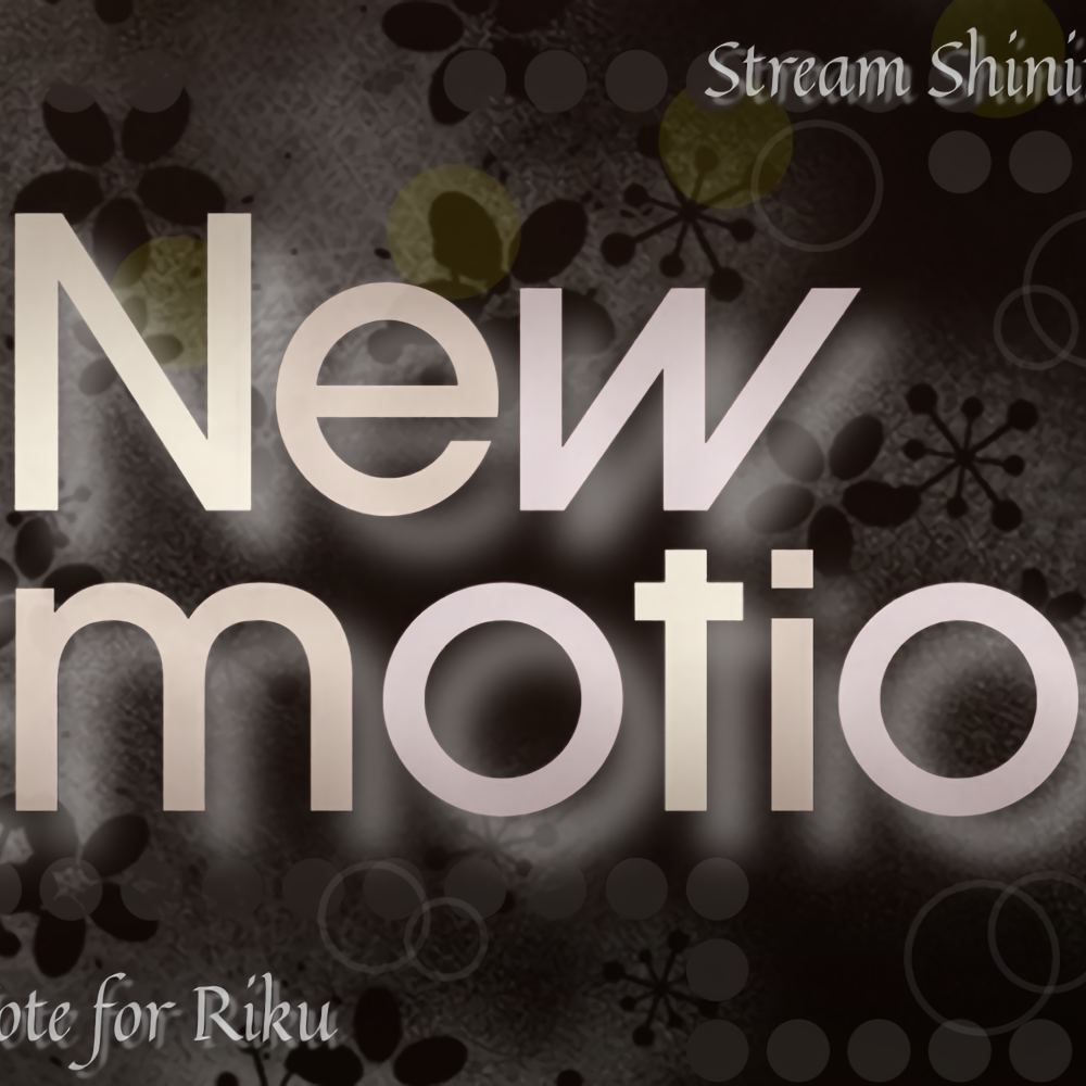 Recent activity shot of Riku (NiziU)