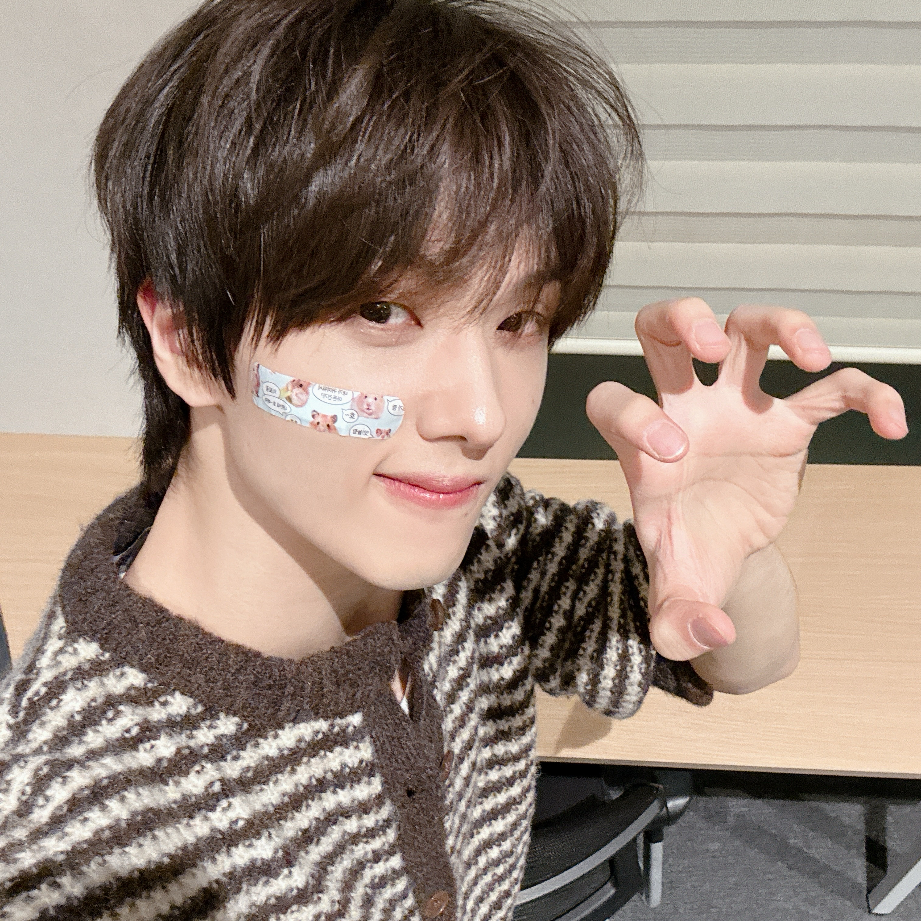 Recent activity shot of Jisung (NCT DREAM)