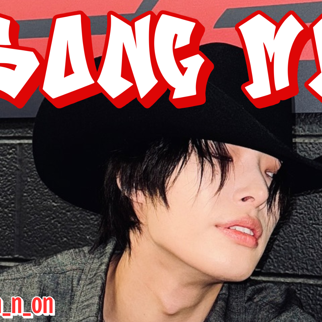 Behind-the-scenes cut of Mingi (ATEEZ)