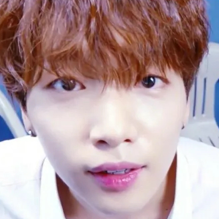 Recent activity shot of Jeong Sewoon