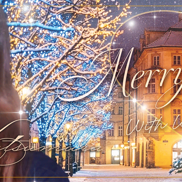 A moment captured by Maya (NiziU)'s fan