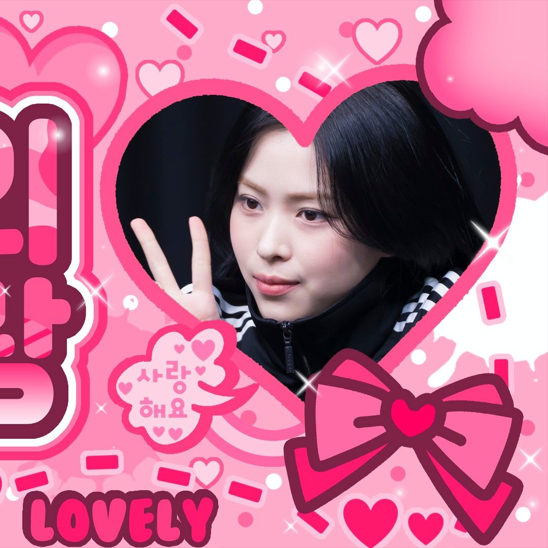 Behind-the-scenes cut of Ryujin (ITZY)