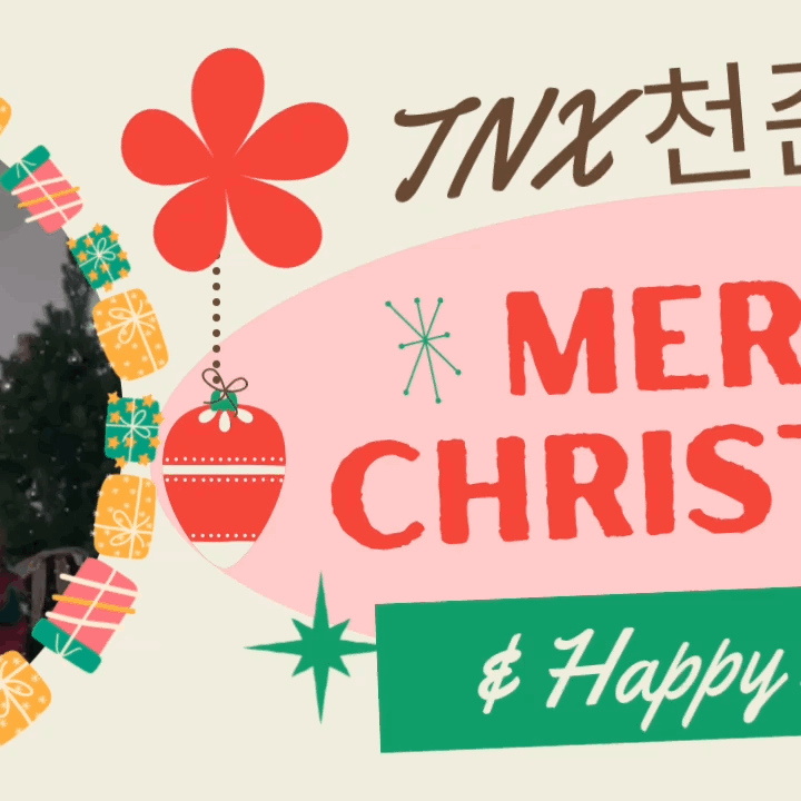 Recent activity shot of Junhyeok (TNX)