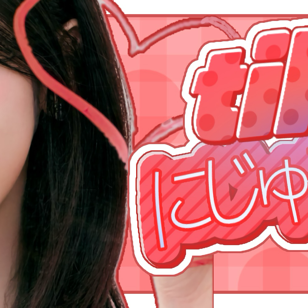 Behind-the-scenes cut of Miihi (NiziU)