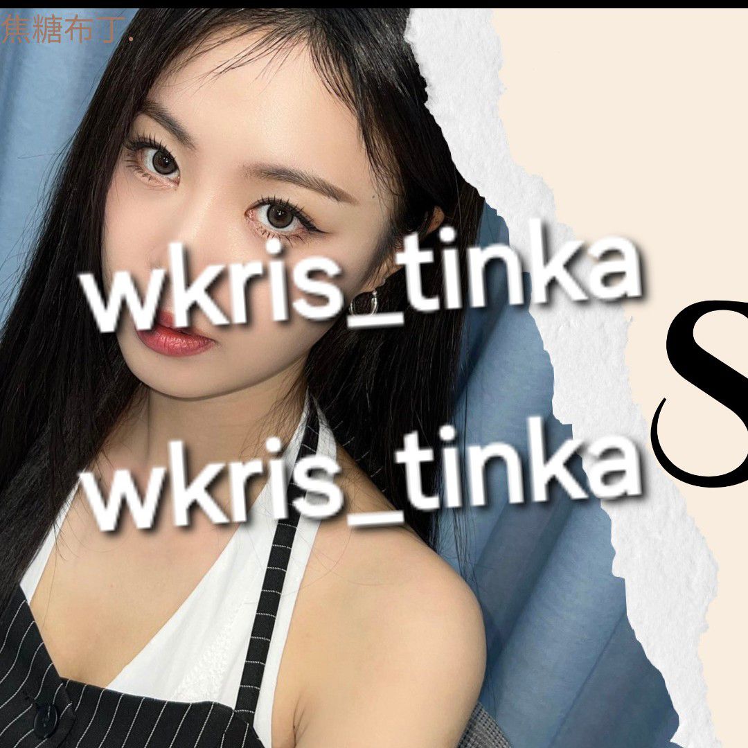 수진의 비하인드 컷