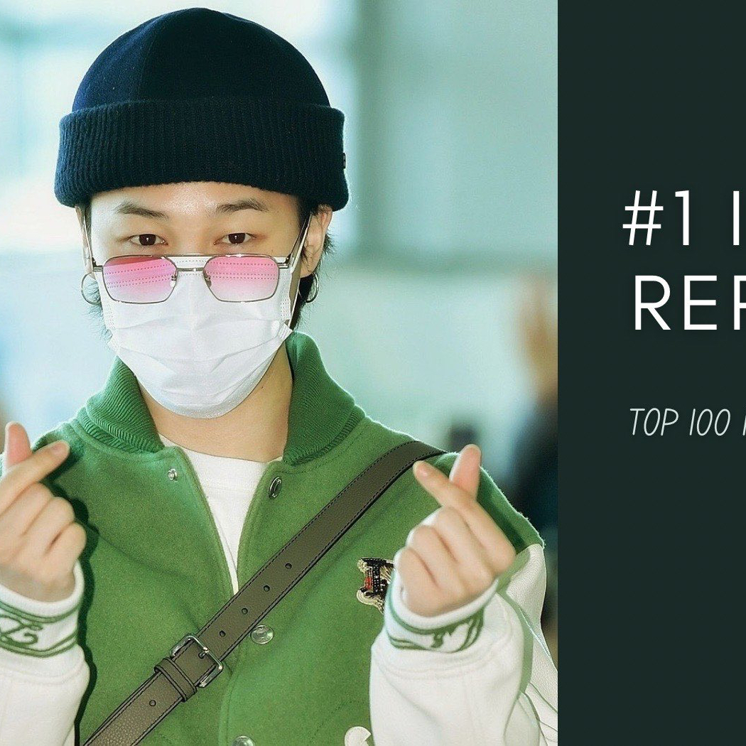 Recent activity shot of Jimin (BTS)