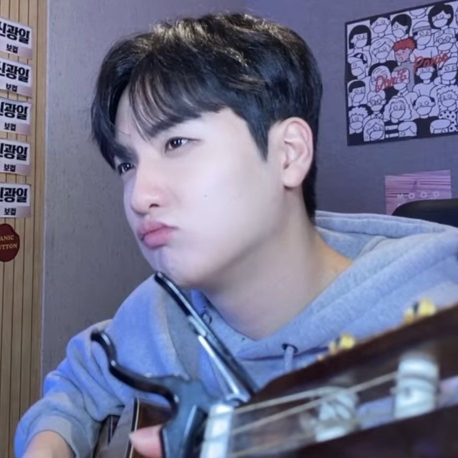 Recent activity shot of Shin Gwangil (LUCY)