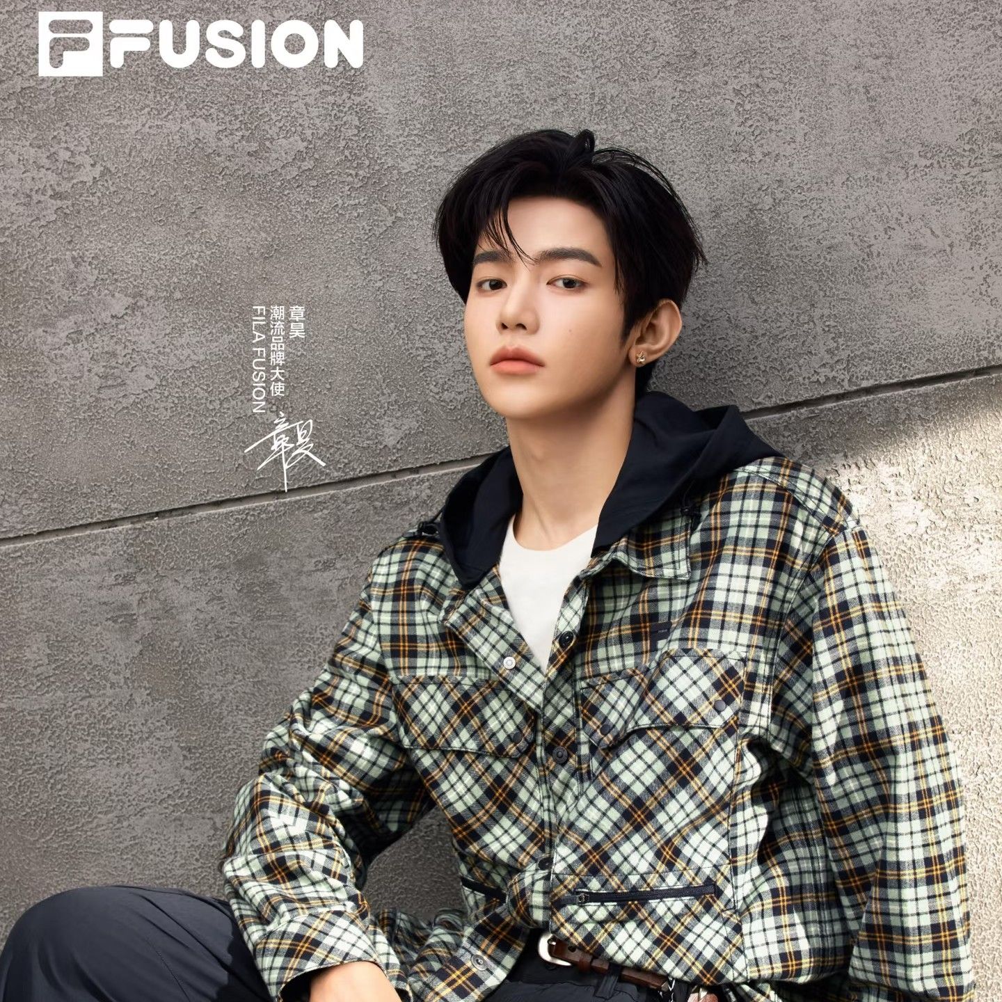 Recent activity shot of Zhang Hao (ZEROBASEONE)