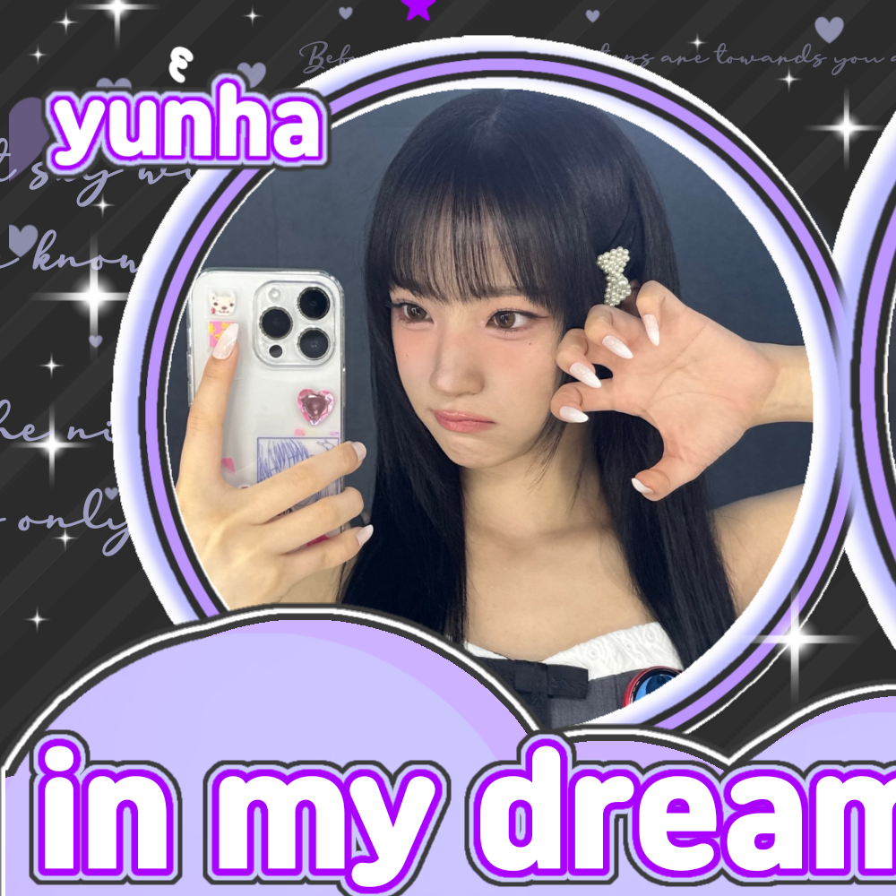 Recent activity shot of Yunha (UNIS)