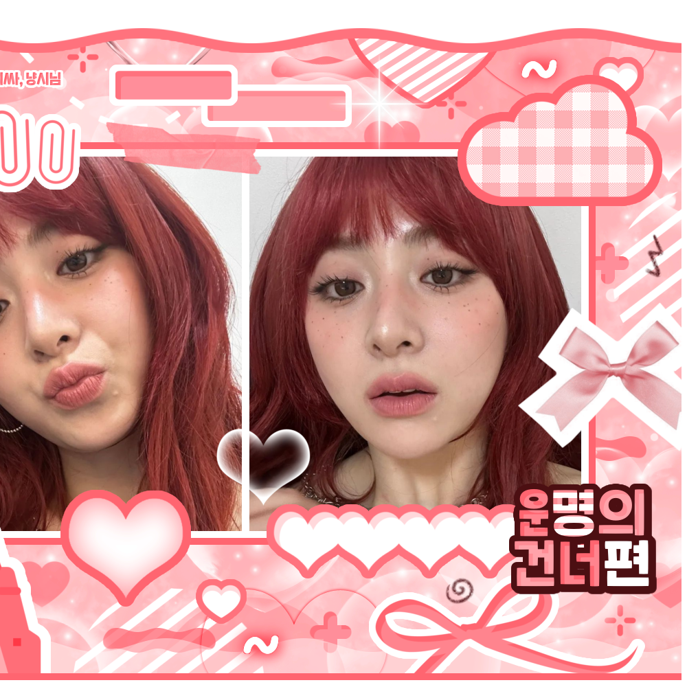 Behind-the-scenes cut of LE SSERAFIM