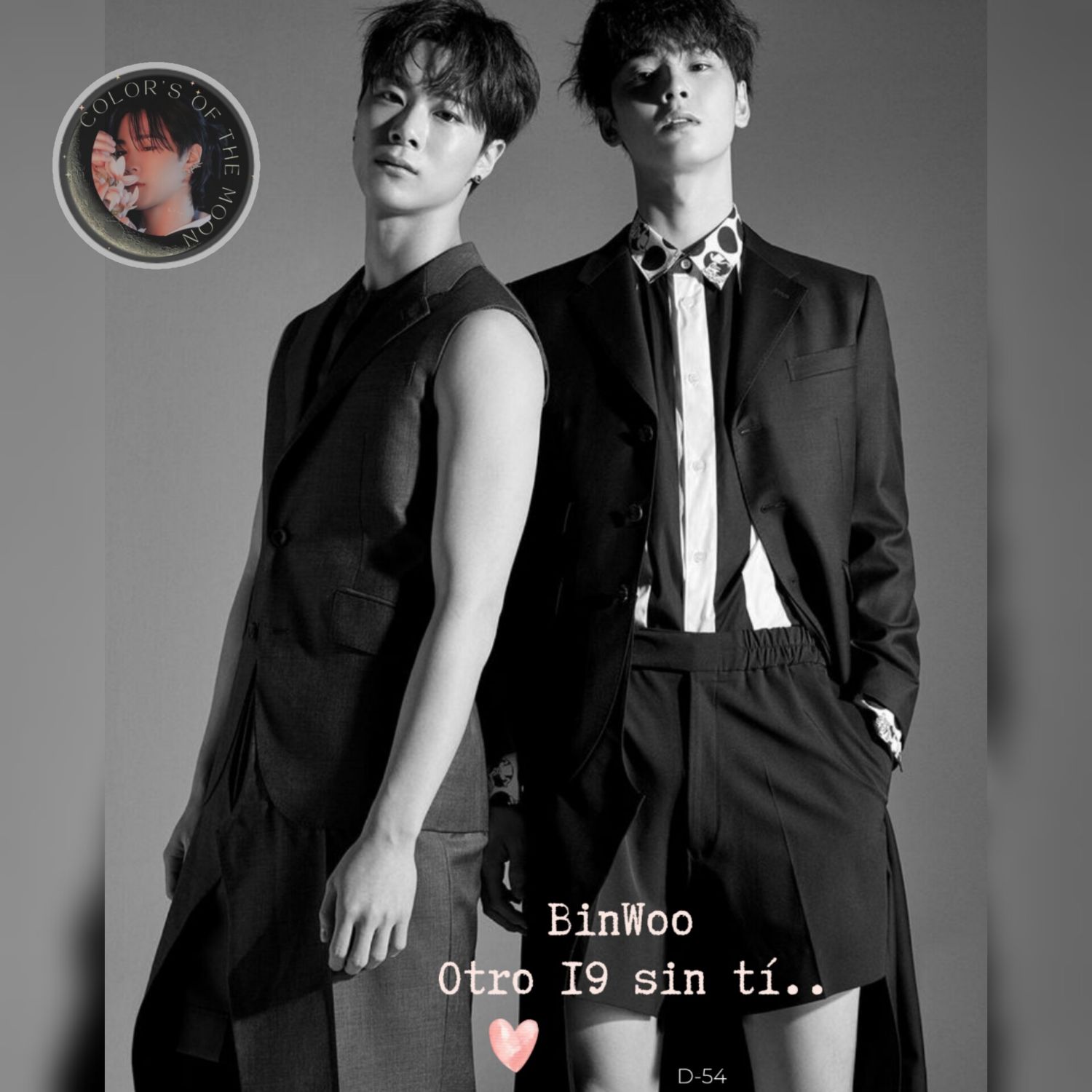 차은우 (아스트로)의 최신 사진