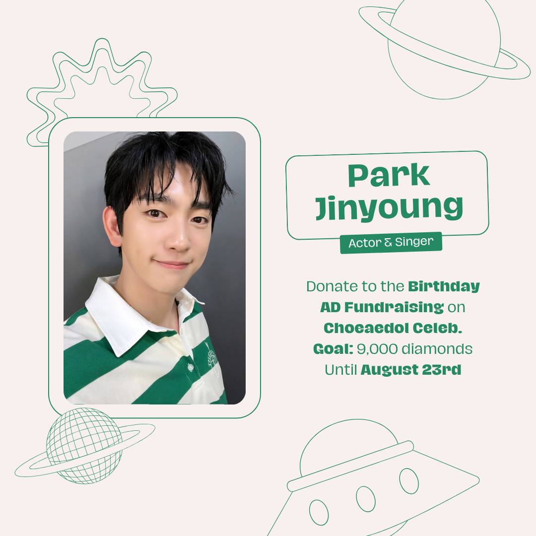 ジニョン (GOT7)の最近の活動写真