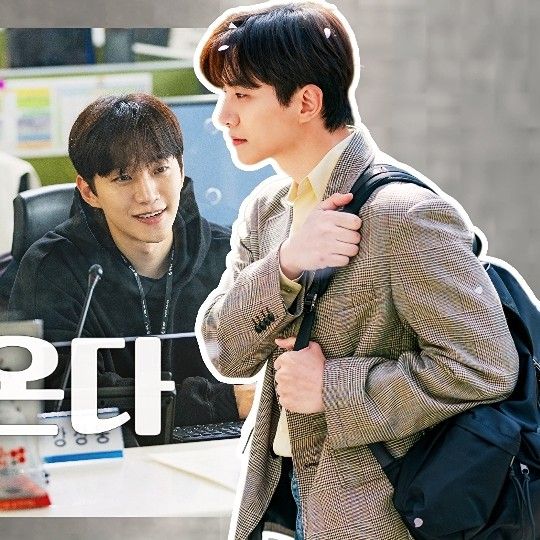 A moment captured by Junho (2PM)'s fan