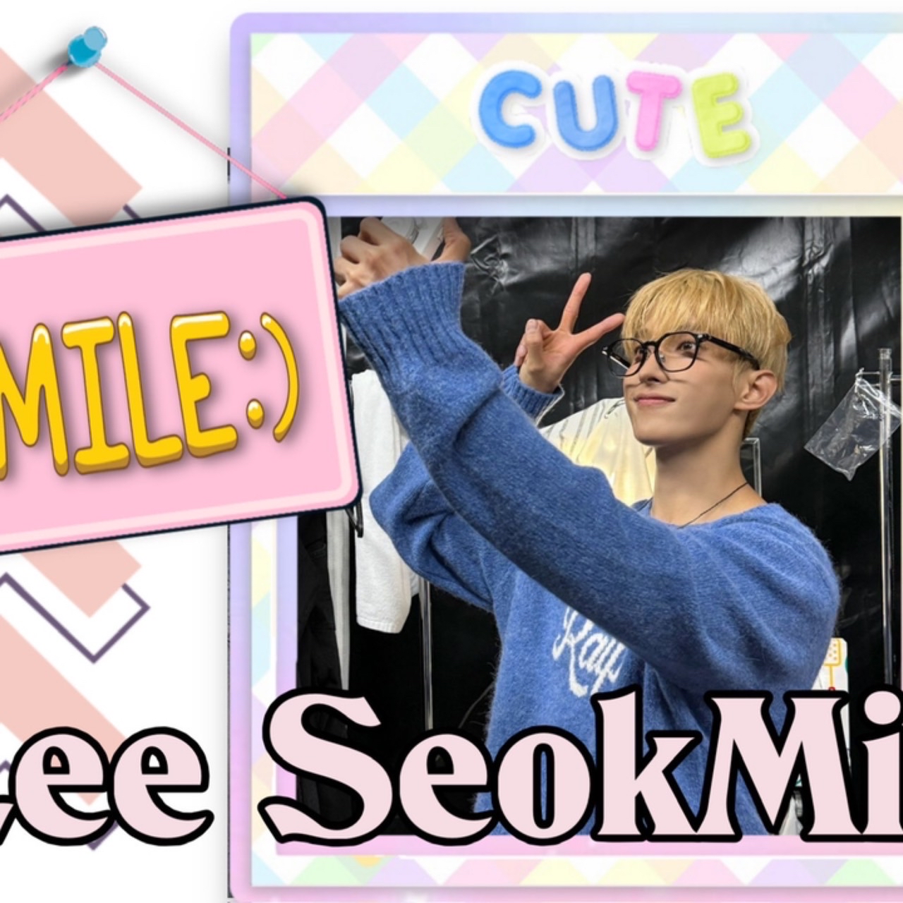 Latest photo of DK (SEVENTEEN)