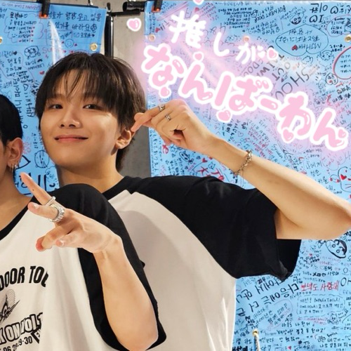 Recent activity shot of Woonhak (BOYNEXTDOOR)