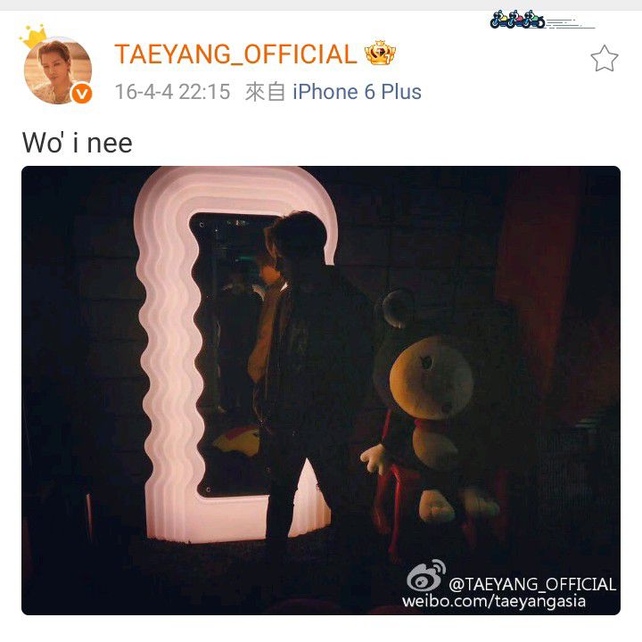 Behind-the-scenes cut of Taeyang (BIGBANG)