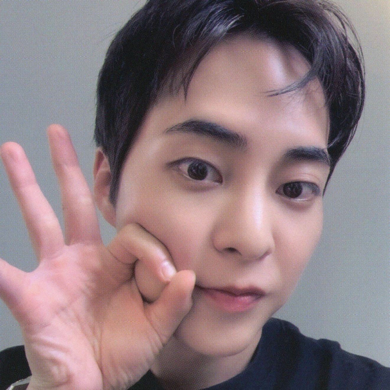 Latest photo of Xiumin (EXO)