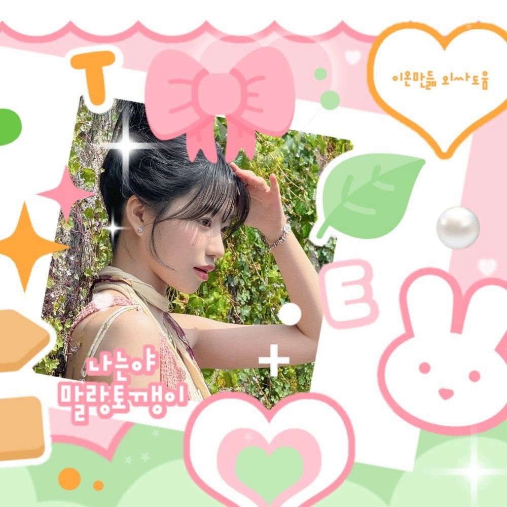 Behind-the-scenes cut of Jo Yuri