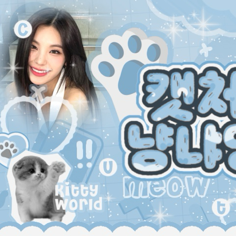 Behind-the-scenes cut of Yeji (ITZY)