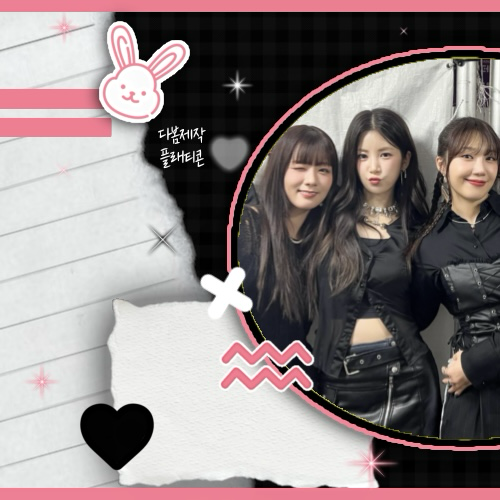 Best moment chosen by Apink fandom