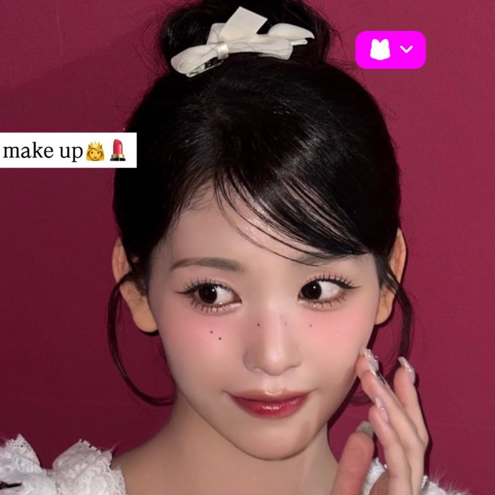 Behind-the-scenes cut of Ishii Ran (ME:I)