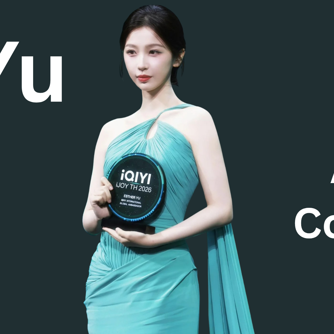 A moment captured by Esther Yu's fan