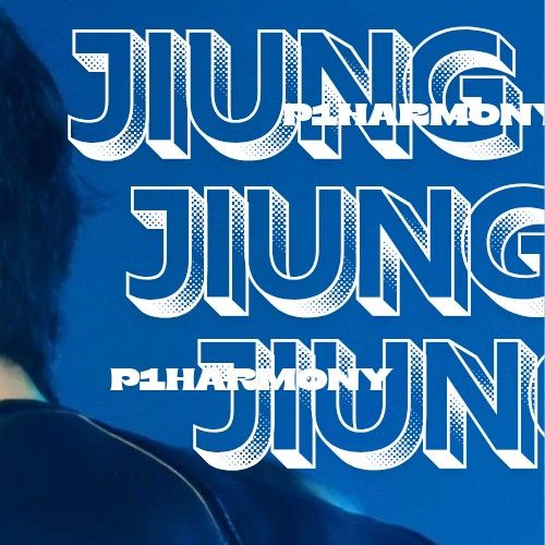 Jiung (P1Harmony)的幕后花絮