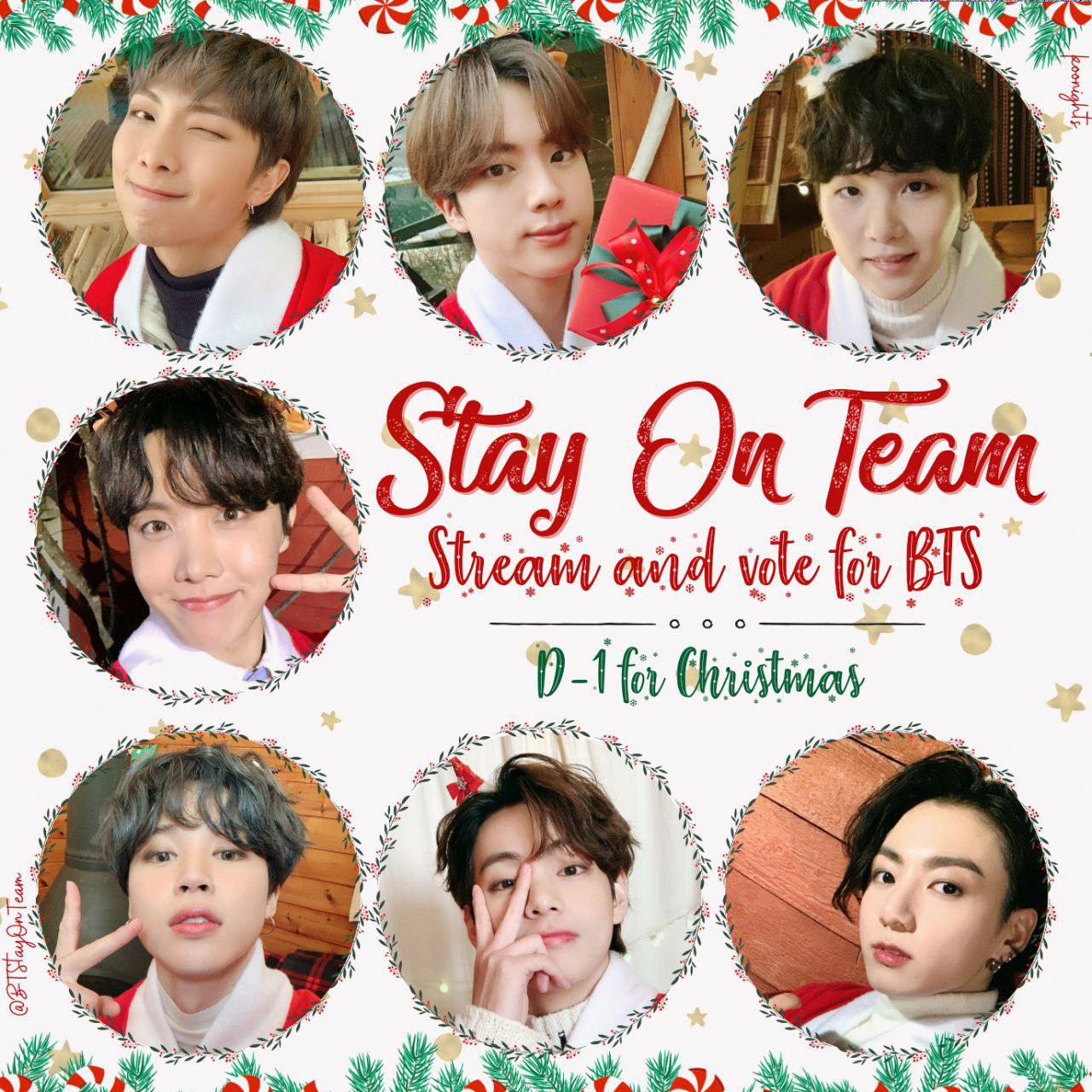 방탄소년단 팬이 찍은 순간