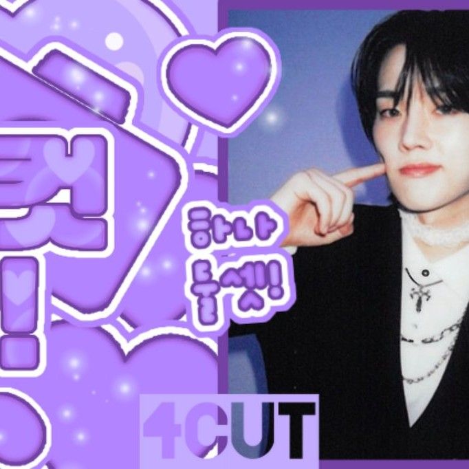 A moment captured by Jungsu (Xdinary Heroes)'s fan