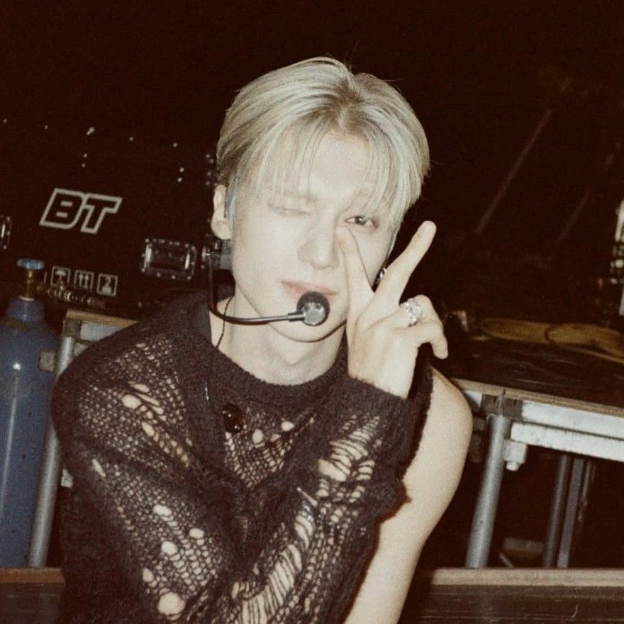 Recent activity shot of Wooyoung (ATEEZ)