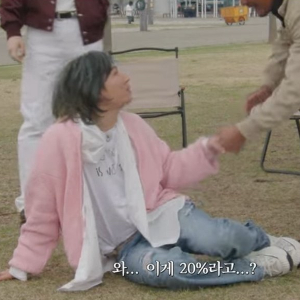 A moment captured by Daesung (BIGBANG)'s fan