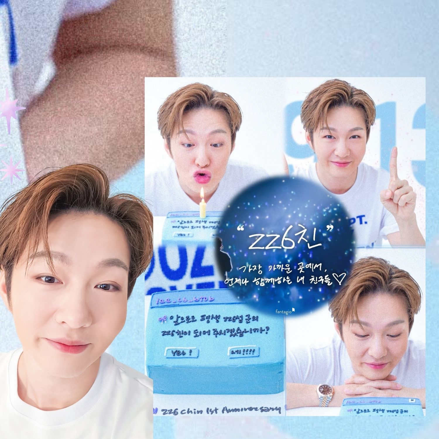 Behind-the-scenes cut of Lee Changsub (BTOB)