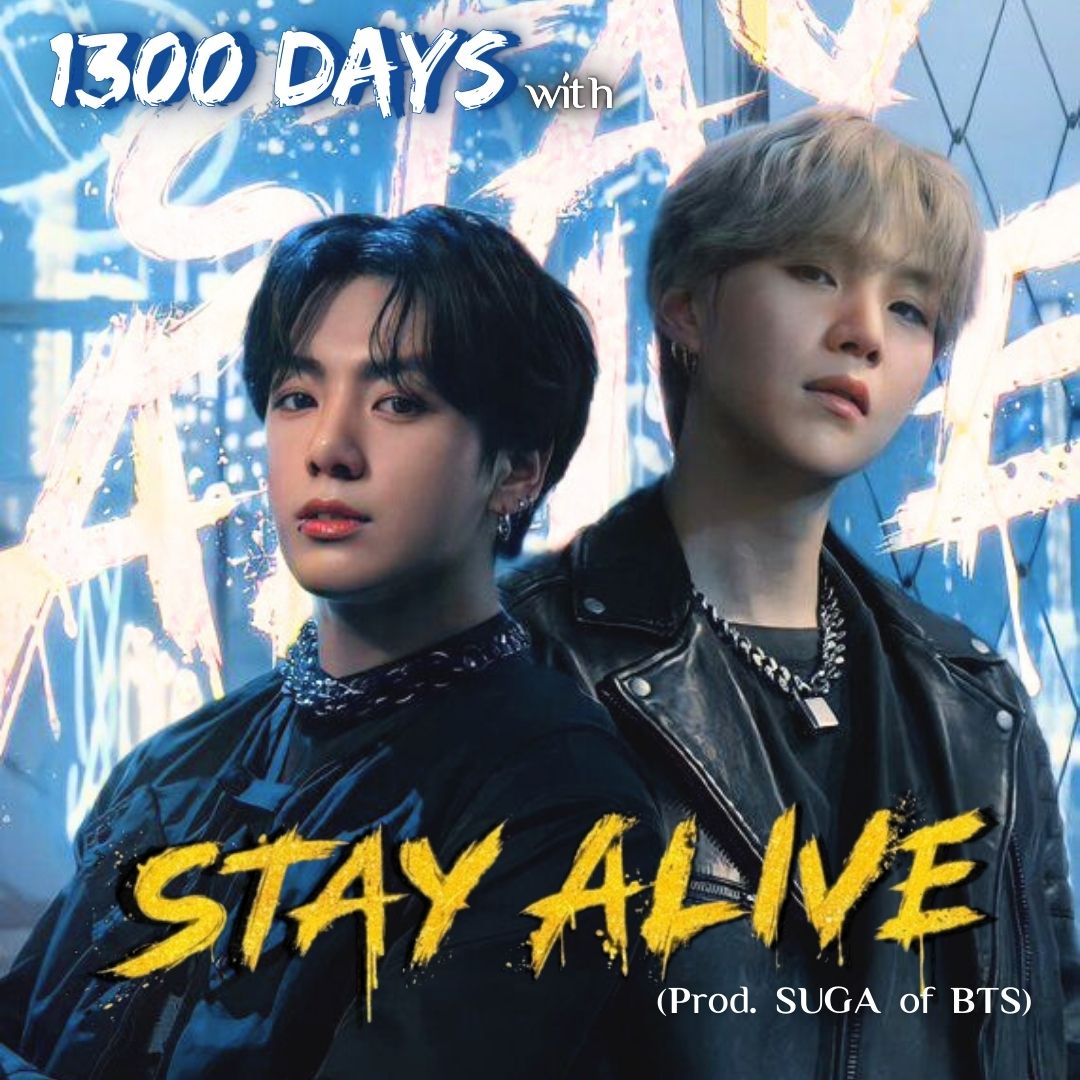 Recent activity shot of SUGA (BTS)