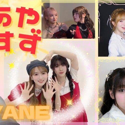 Recent activity shot of Yamamoto Suzu (ME:I)