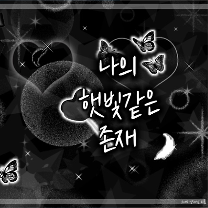 이달의 소녀 최근 활동샷