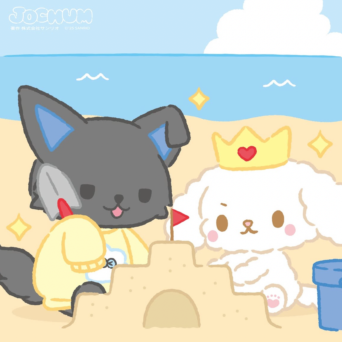 A moment captured by Shiroiwa Ruki (JO1)'s fan