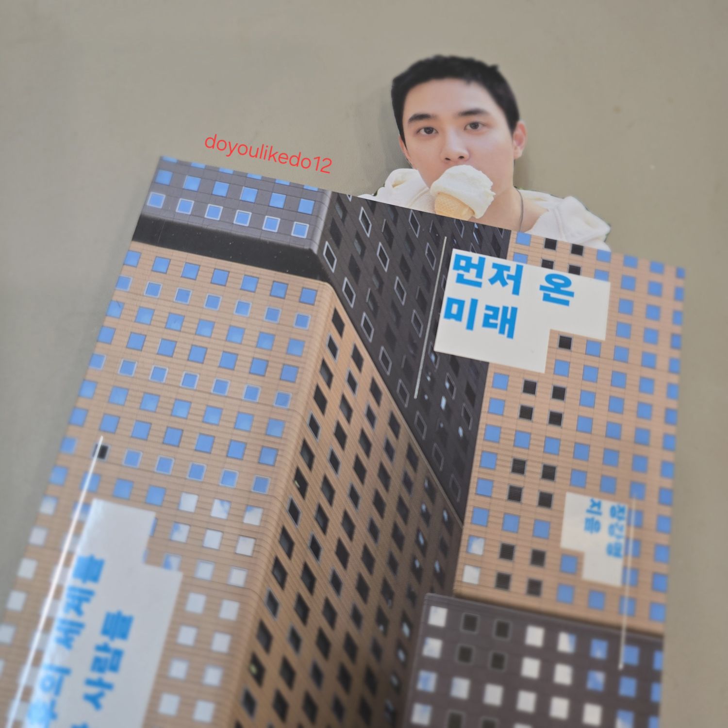 EXO 최근 활동샷