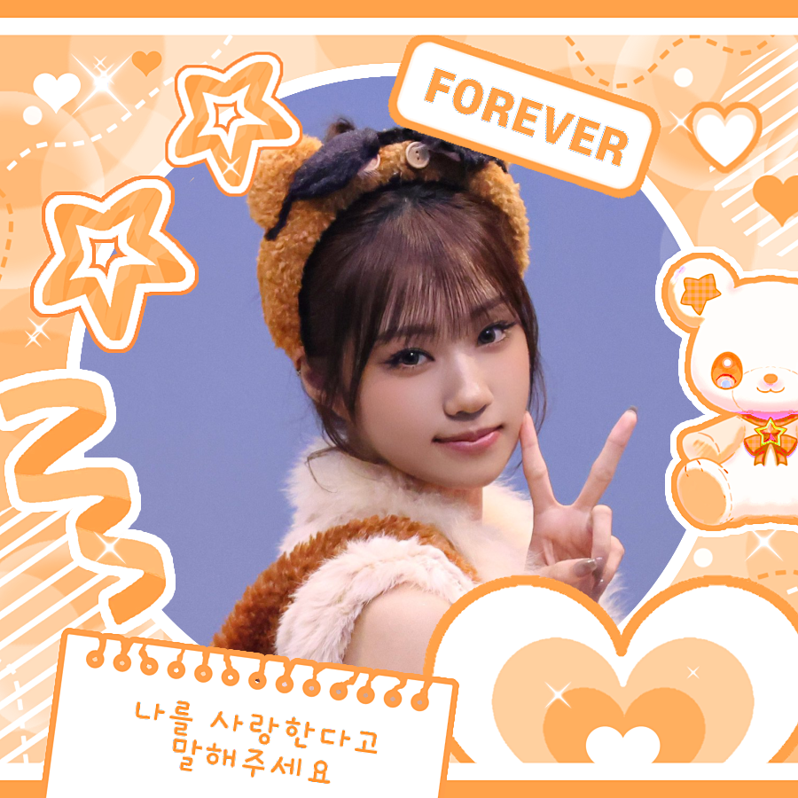 Behind-the-scenes cut of Choi Jungeun (izna)