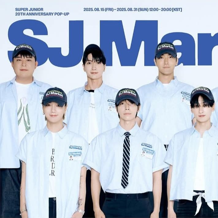 Recent activity shot of Super Junior