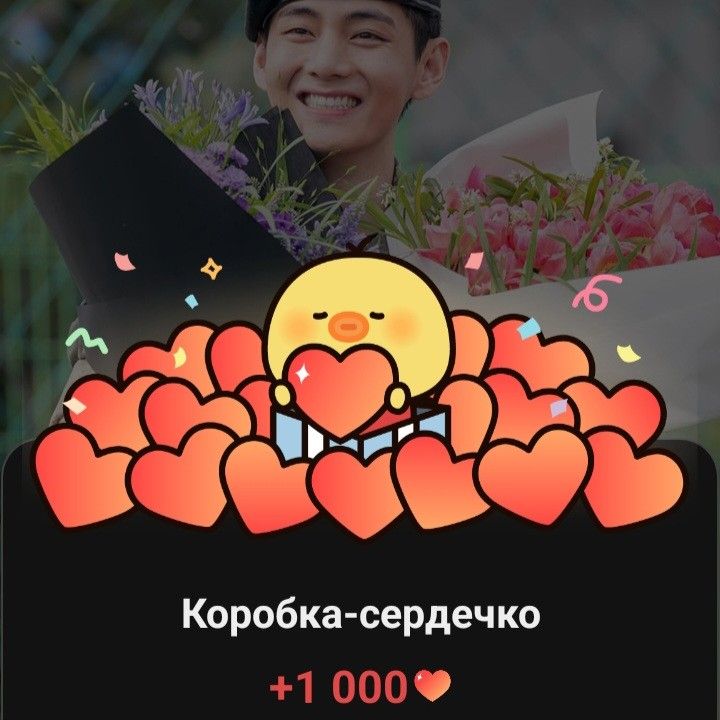 뷔 (방탄소년단) 최근 활동샷