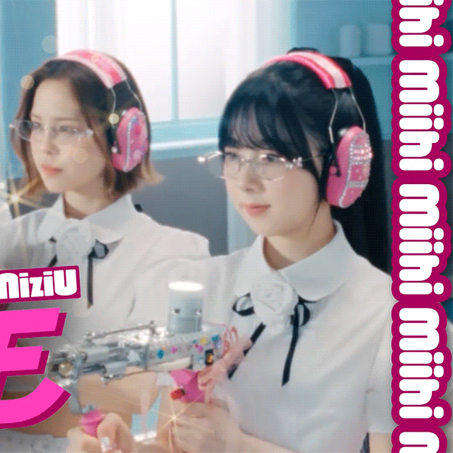 Behind-the-scenes cut of Miihi (NiziU)