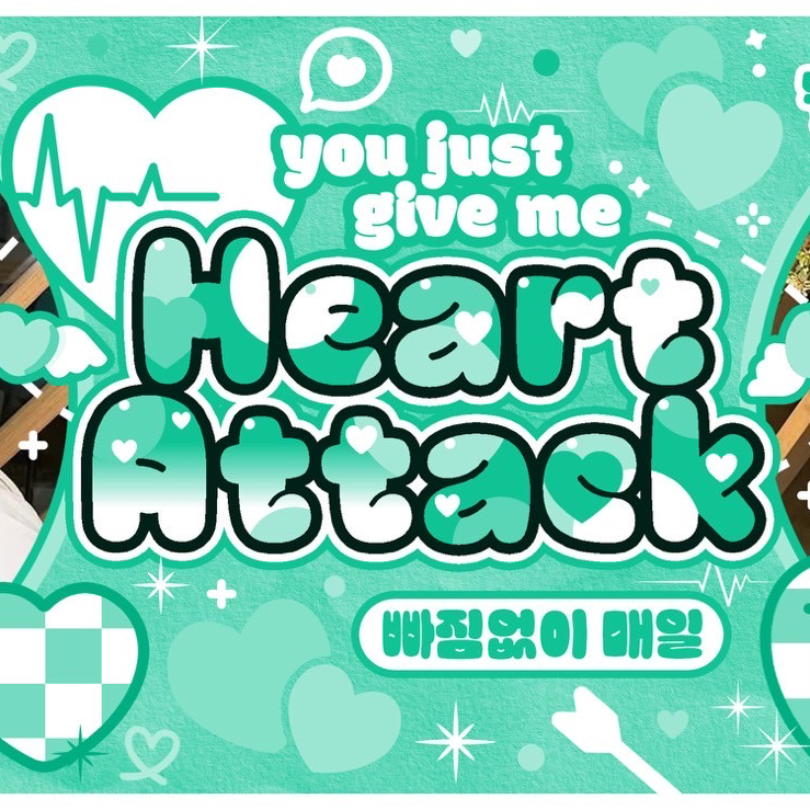 ダヒョン (TWICE)の最近の活動写真