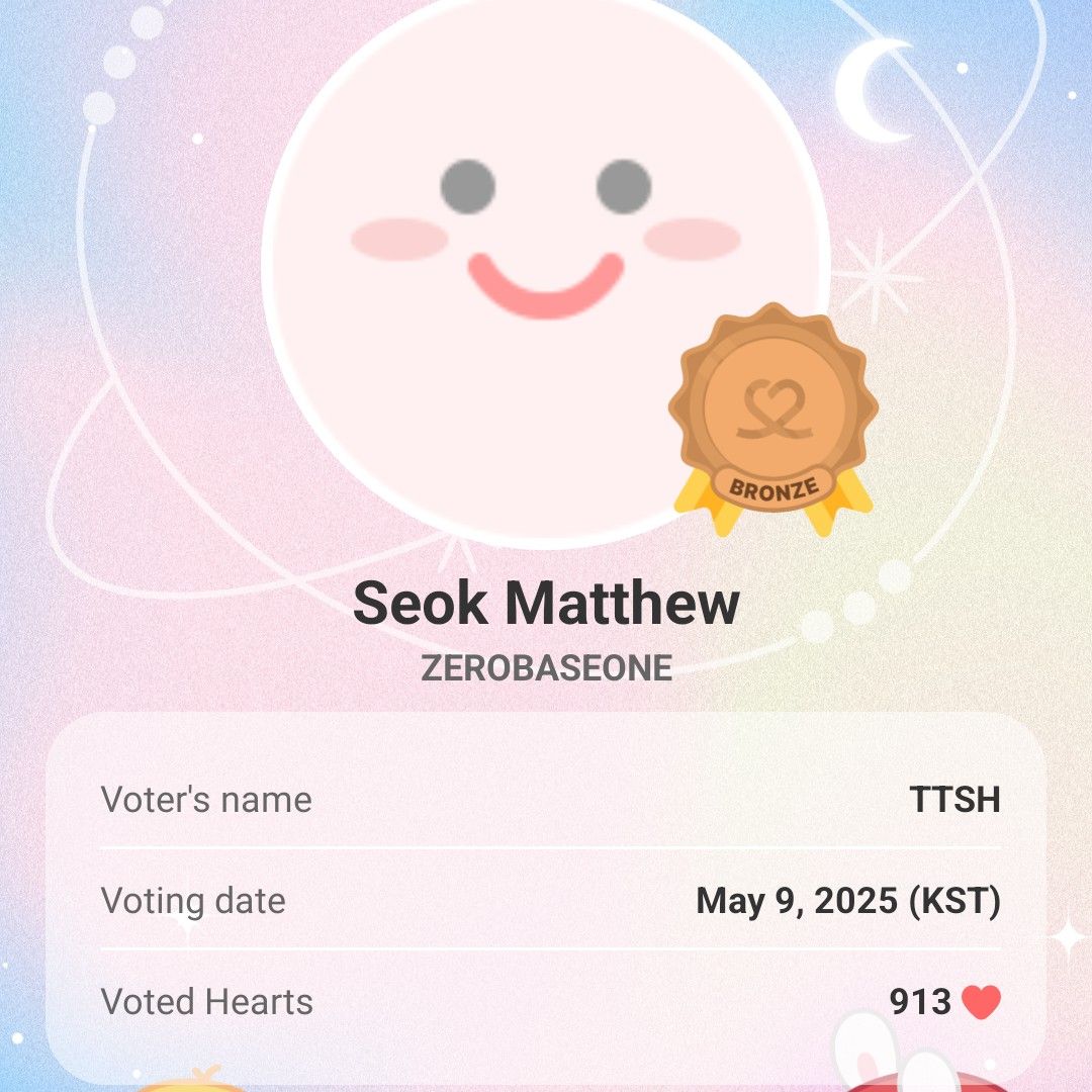 Recent activity shot of Seok Matthew (ZEROBASEONE)