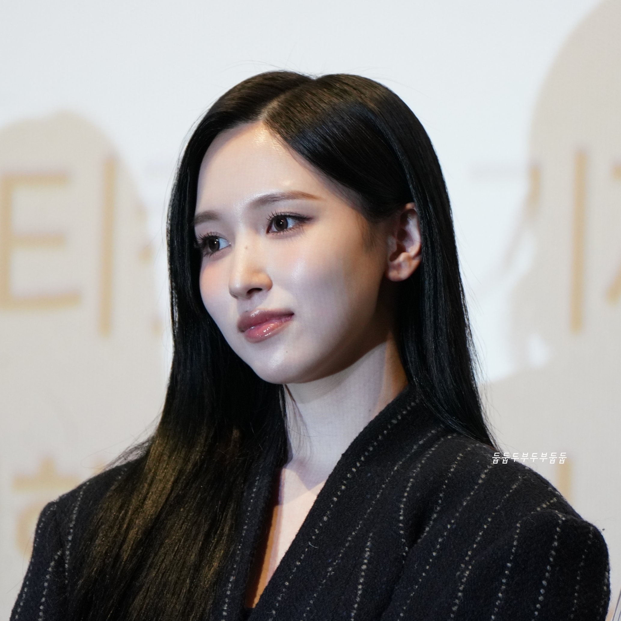 Recent activity shot of Mina (TWICE)