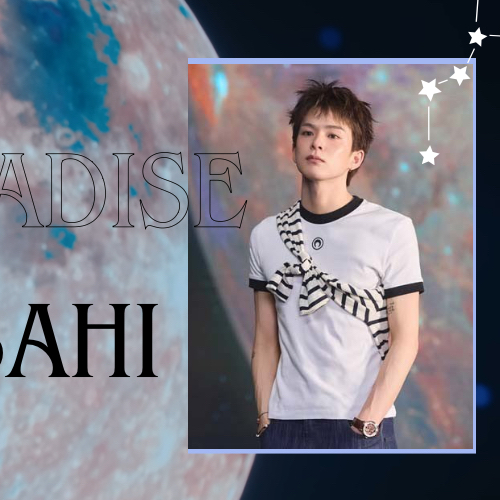 Latest photo of Asahi (TREASURE)