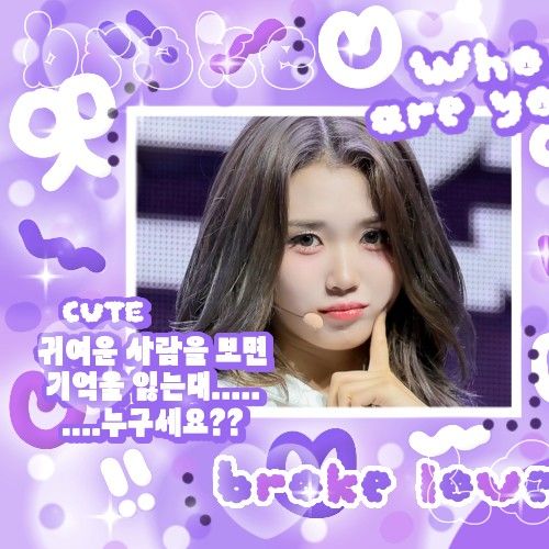 Behind-the-scenes cut of Gong Yubin (tripleS)