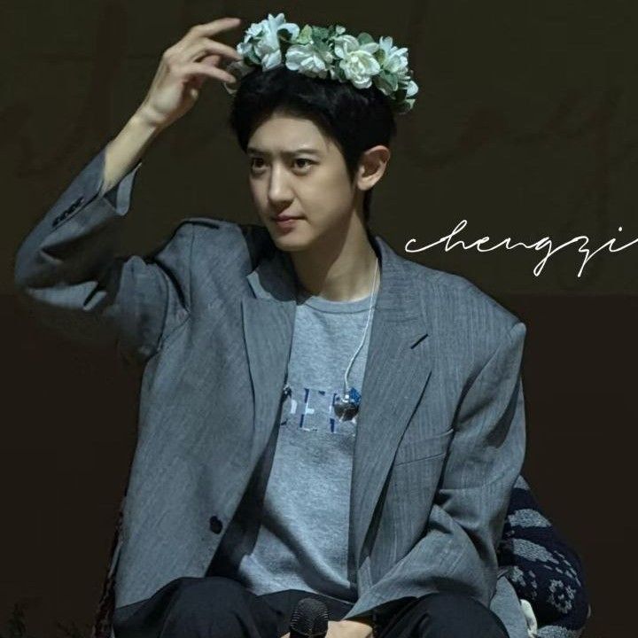 찬열 (EXO) 팬이 찍은 순간